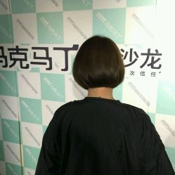 点击看大图 -马克男发时尚店