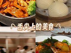 -南海渔村(珠江新城店)