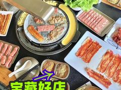 -山之屋炭火烧肉·生啤畅饮(大朗万科中央公园店)
