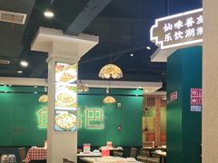 -老街鱼嘴巴(坡子街老店)