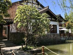 -石榴院子(西施故里店)