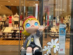 -优衣库(深圳万象天地旗舰店)