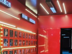 -凯德广场(学府店)