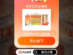 -上海静安大悦城