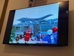 -青水瓦台汤泉(未央店)