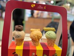-LUNEURS月乐诗 La Glace(环贸店)