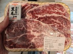 -Olé精品超市(广州太古汇店)