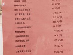 -大益膳房(华腾科技大厦店)