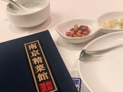 -A One Kitchen·南京精菜馆(德基广场店)