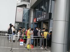 -苏州北广场汽车客运站