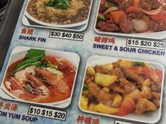 菜单-纽顿熟食中心