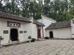 -三国赤壁古战场