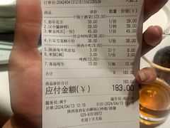 -江城小馆陕南妈妈菜·全球旅行餐厅(钟楼店)