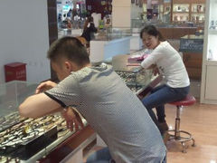 android_upload_pic-三叶眼镜城(五角场商场店)
