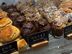-麦田工坊(月湖店)