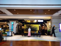 门面-小菜园新徽菜(合肥之心城店)