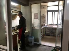 -老余家面馆