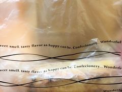 -韩国利尔面包(桂林路店)