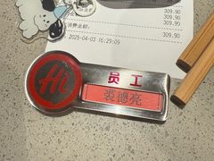 -海底捞火锅(顺义华联店)