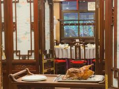 -燕风楼烤鸭店(建设总店)