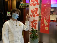 -裕和堂中医推拿艾灸(太古汇臻品店)