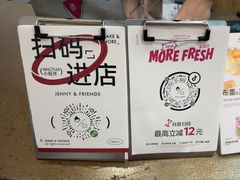 -静宜和她的朋友(星海广场店)