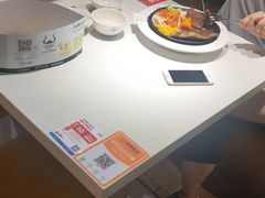 -汤姆家的牛排意面披萨(新城市广场店)
