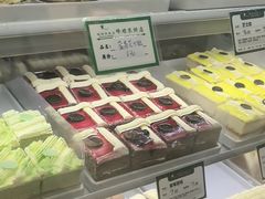 -蜂蝶来饼店(拱北总店)
