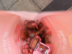 -来伊份(龙之梦长宁店)