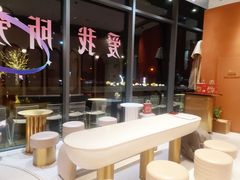 -Yearn Tours妍图(昆山万象汇店)