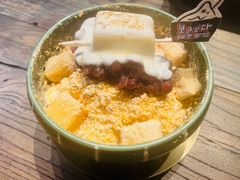-相思蜜哒(西塔街店)