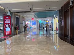 -福田卓悦INTOWN购物中心