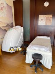 -爱陪伴尊享月子中心(国际店)
