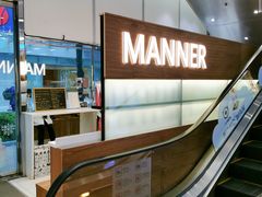 -Manner Coffee(大宁国际商业广场店)