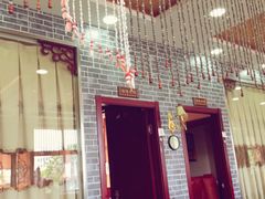 大堂-地方名吃海鲜大馅蒸饺(北戴河店)