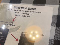 -天怡·鱼工厂(临江店)