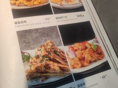 -林记生蚝·专注生蚝三十载(创意园店)