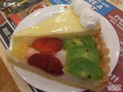 蛋糕-Gold coast Ports O’Call Buffet