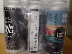 -Twin Tails Brewpub双尾精酿餐吧(八坼店)
