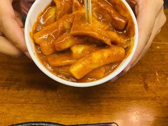 辣炒年糕-米屋石锅拌饭(师大店)