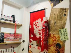 -皆道拌麻辣烫·麻辣拌