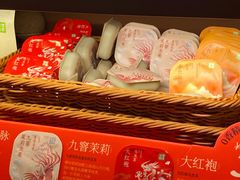 -奈雪的茶(KK MALL店)