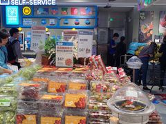 -盒马鲜生(曜一城店)