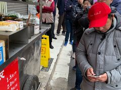-金杨老摊头蛋饼(金口路店)