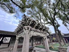 -天一阁博物院