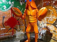 -长沙文和友(海信广场店)