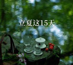 点击看大图 -东英经典SKIN&SPA