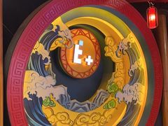 -E+有冰工厂·昆仑寒宫2(五角场店)