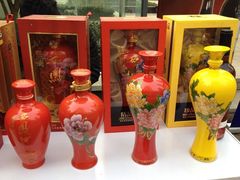 -十八梯眼镜面(五红路店)