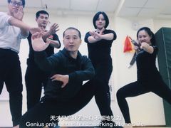 -上海江南武术馆(徐家汇馆)